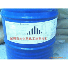 ������������ ����˹����Ҷ���(PEG-400)    ���Ҷ���400