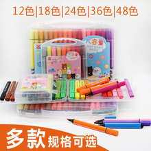 81160������ˮ�ʹP��ˮϴ36ɫ�L�����b��ͯ�׃��@С�W���ò�ɫ�P