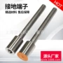 可控接地直型m16端子