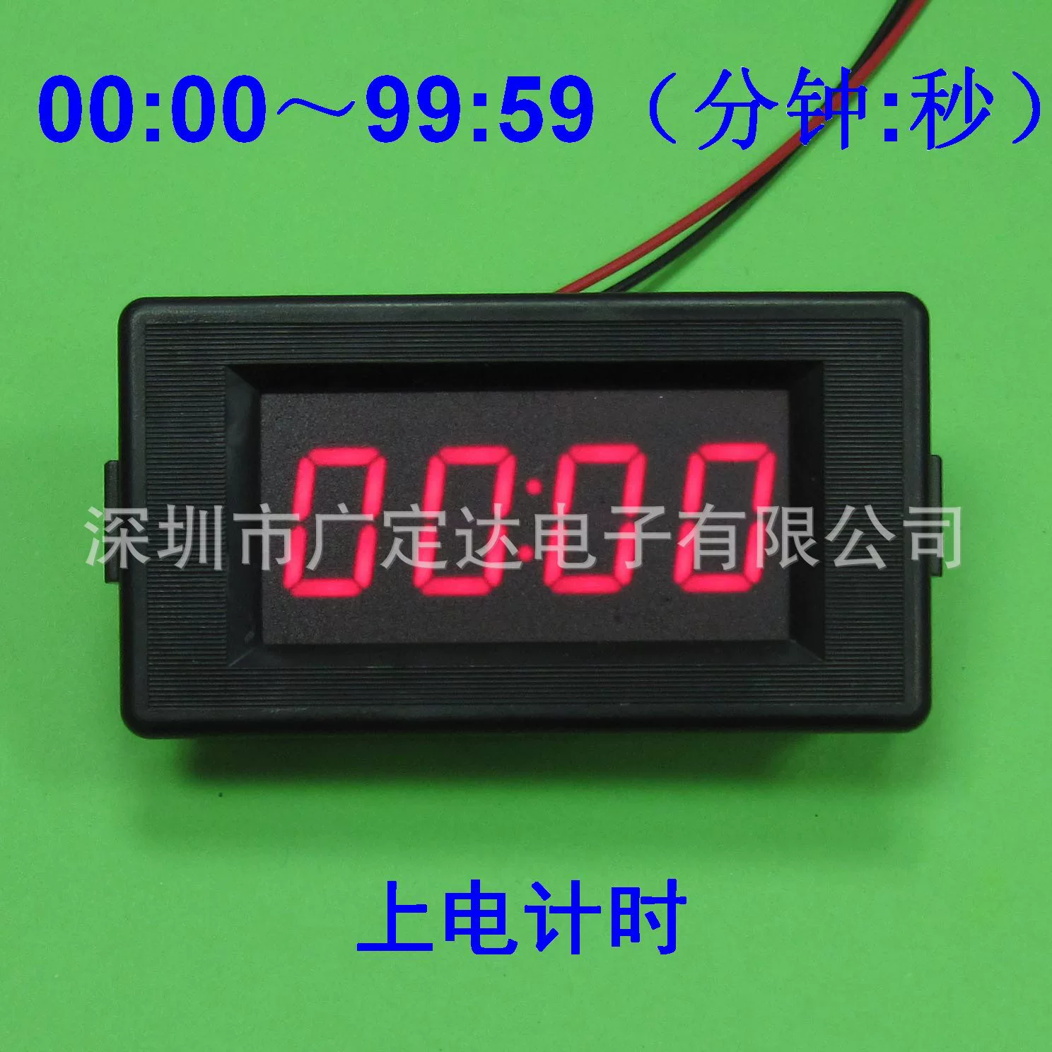 Встроенный в панель промышленный таймер установки, источник питания включен мгновенно, 99 минут и 99 секунд положительный таймер