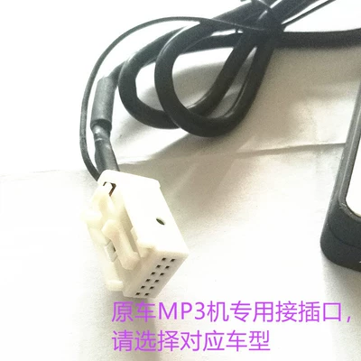 USB and AUX, Other Car Video