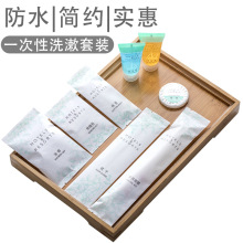 ƵһϴƷbe^һˢܛël