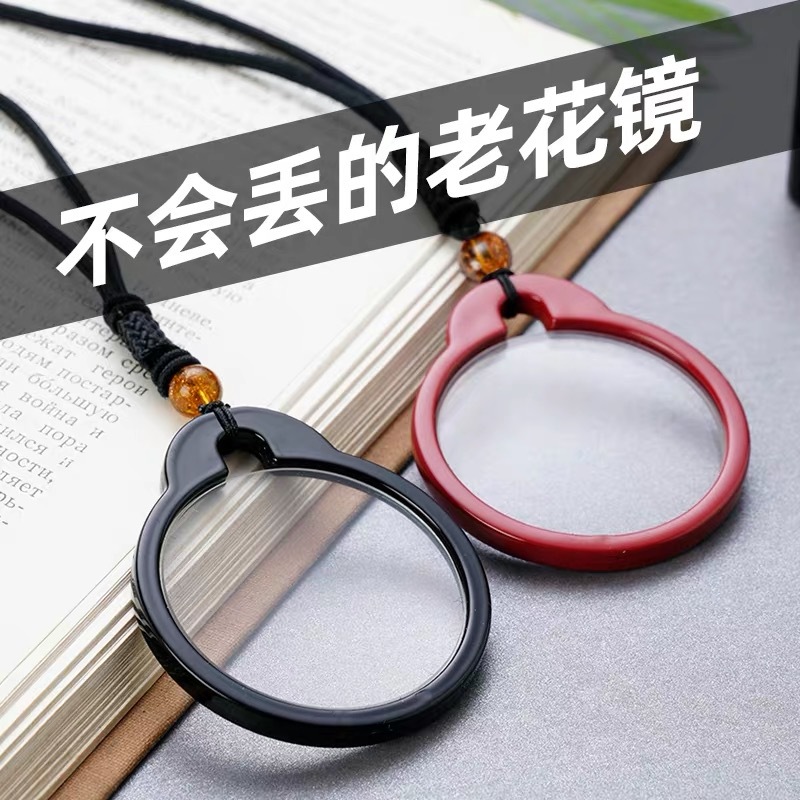 Fashionable necklace