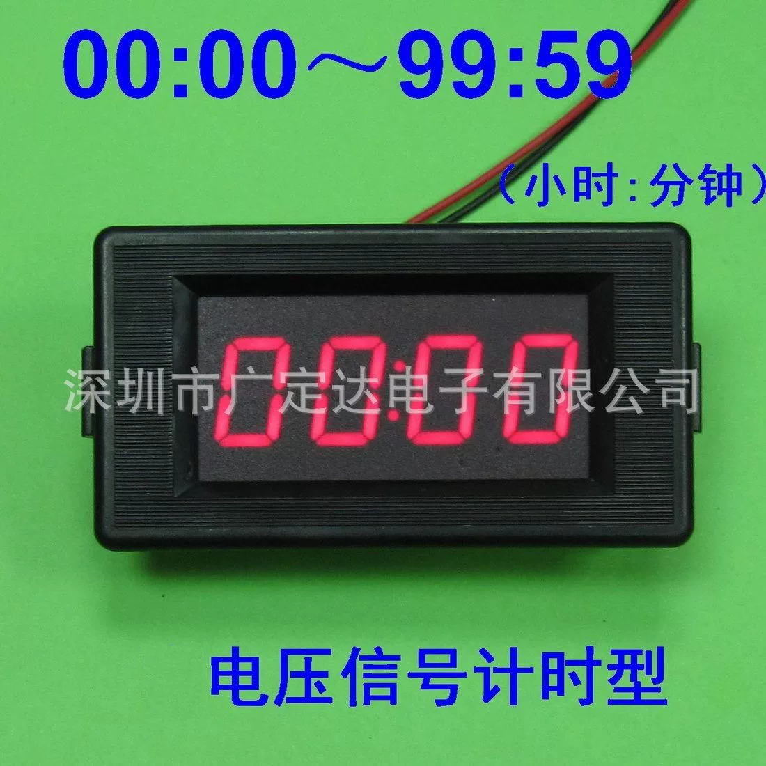 [Встроенный в панели] Цифровый таймер, таймер времени установки устройства