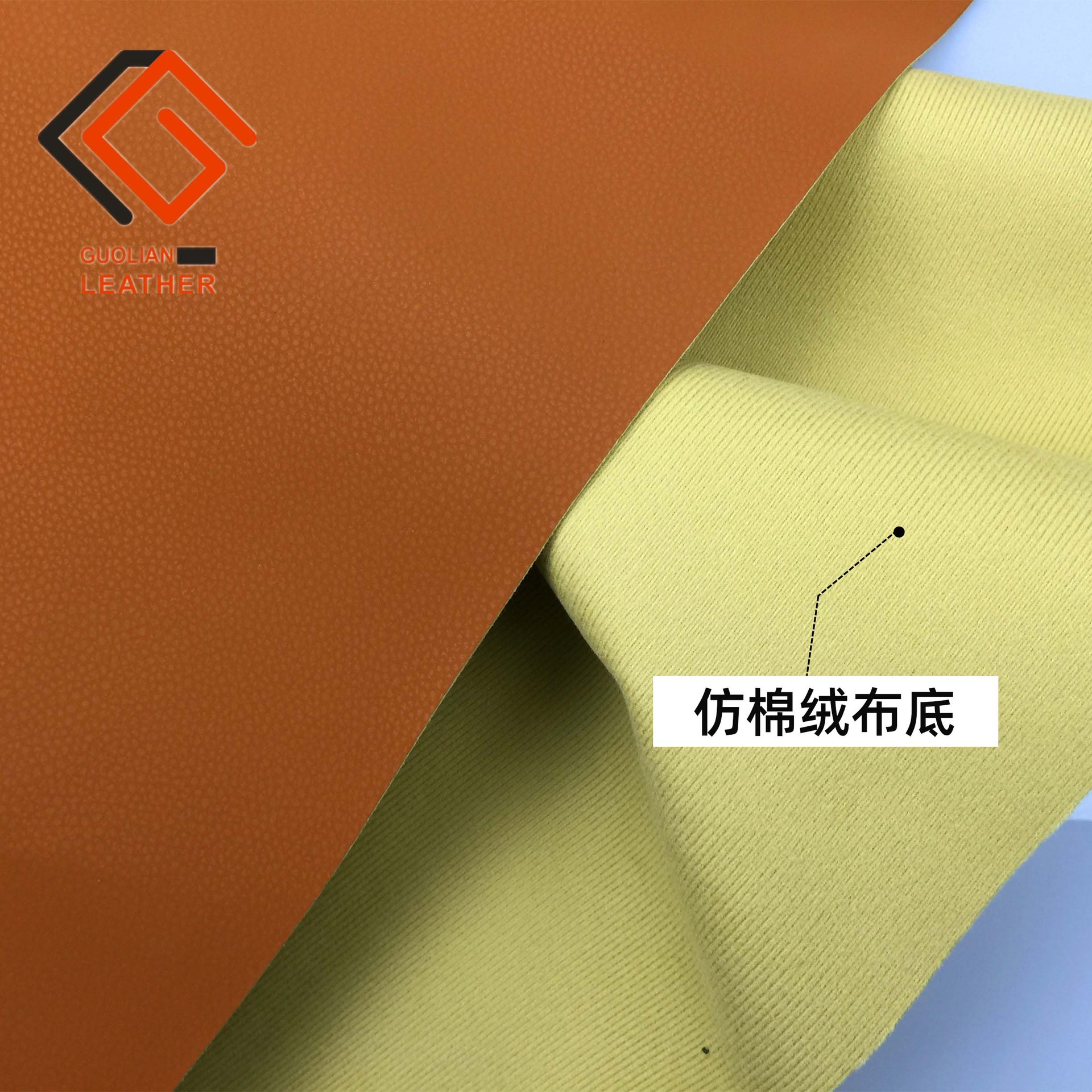 厂家直销 PU皮革肤感荔枝纹绒感平纹磨砂手袋箱包软包沙发革