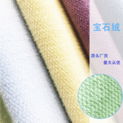 秋冬の漢服のコートのミンクの毛のファッションの宝石の毛の黄金のミンクのおもちゃのミンクの毛の小さい米の粒の毛の現物