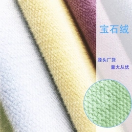 绒布;人造毛皮;其他针织面料