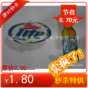 ƿl⑪ԮledWeᘿɰҪſҹy