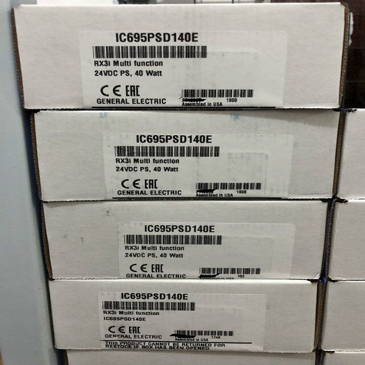 电源模块IC695PSD140  EMERSON（原GE）PLC模块