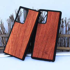 大岭山适用三星Note20高品质木质手机壳Note20 Ultra实木制保护套