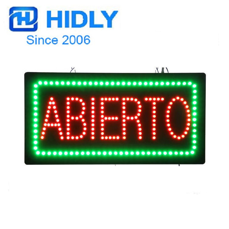 海得利招牌lLED招牌长方形西班牙语招牌商用节能悬挂式商业用