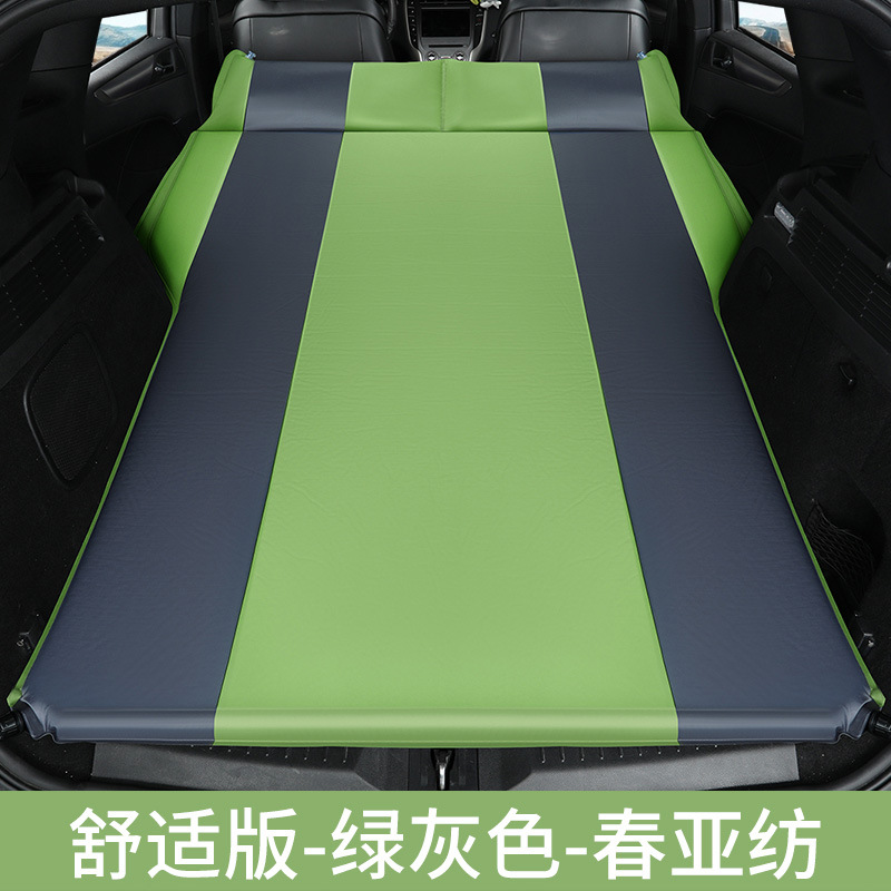 LIHHP – Automatic Inflatable Car Vehicle-mounted inflatable bed - model-b-green-gray-flat-5cm-thick-curved-edge