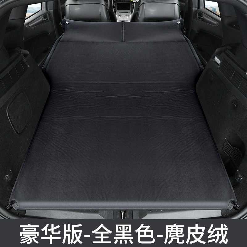 Automatic Inflatable Car — LIHHP Vehicle-mounted inflatable bed - model-b-luxury-suede-black-flat-5cm-thick-curved-edge
