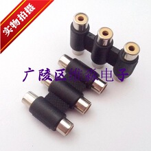 1/3ɏ�������L��/ɏ�������^/ɏ��RCA�pͨ ɏ����ͨĸ��