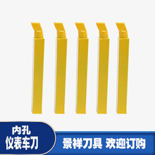 ӺϽ܇ȿ׃ݼyyw210/12 Sɫx܇܇