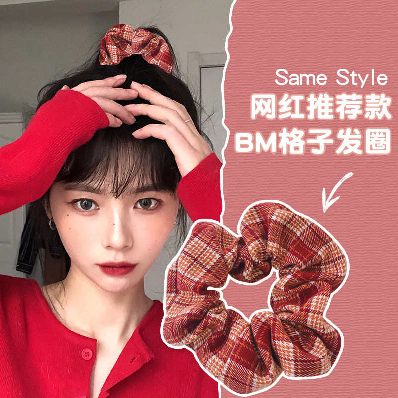 Ju Yiyi mismo estilo negro brillante Banda para el cabello del intestino grueso Simple retro Internet celebridad grasa salchicha ins accesorios para el cabello japonés y coreano cuerda para el cabello para las mujeres