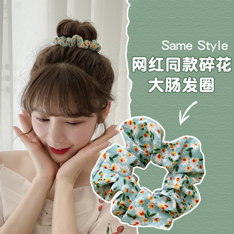 Ju Yiyi mismo estilo negro brillante Banda para el cabello del intestino grueso Simple retro Internet celebridad grasa salchicha ins accesorios para el cabello japonés y coreano cuerda para el cabello para las mujeres