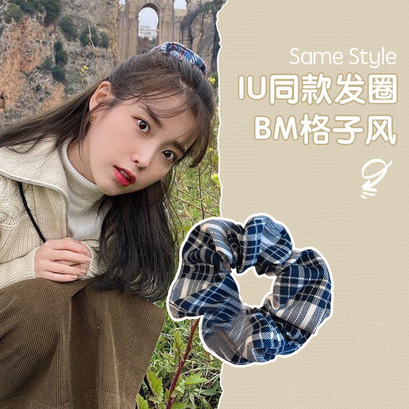 Ju Yiyi mismo estilo negro brillante Banda para el cabello del intestino grueso Simple retro Internet celebridad grasa salchicha ins accesorios para el cabello japonés y coreano cuerda para el cabello para las mujeres