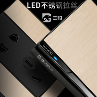 Metal stainless steel wire drawing gold with LED lamp wall switch panel 86 household five-hole socket two or three plug manufacturers