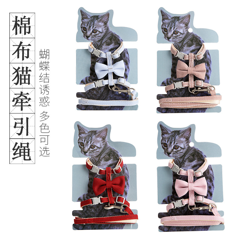 Suministro directo de fábrica nuevo arco gato pecho y tracción trasera gato en forma de I caminar cuerda anti-rotura gato tracción cuerda