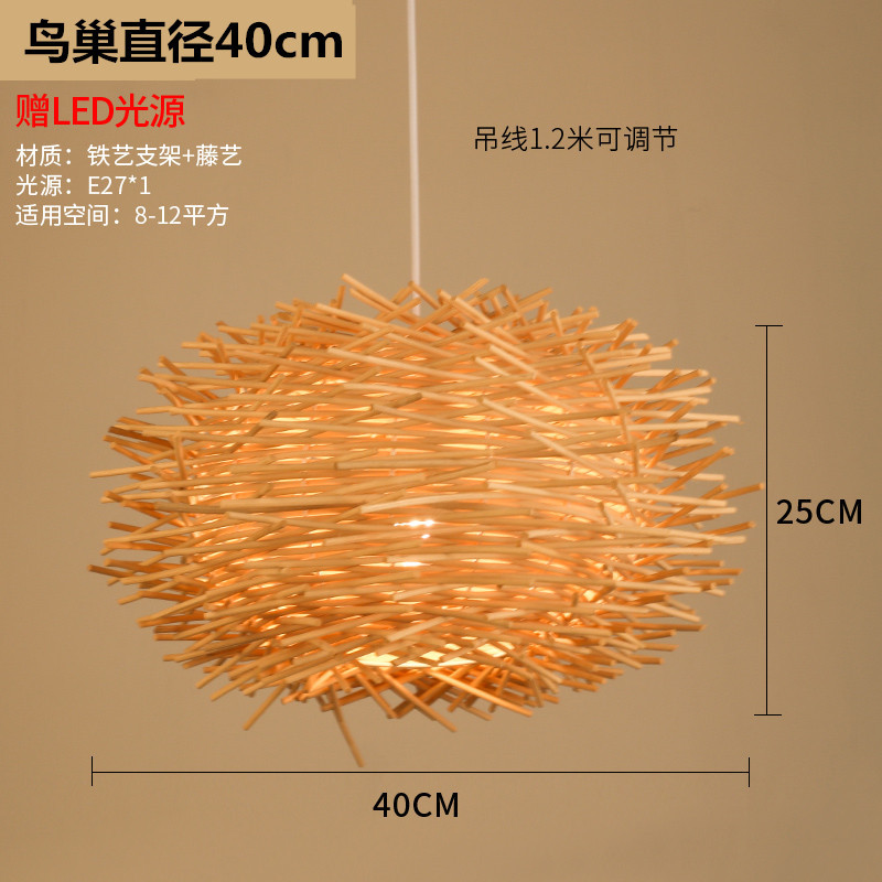 Araña de ratán chino Sudeste de Asia calabaza creativa sala de té B & B lámpara ratán paja personalizada casa cafetería lámparas