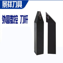 ���ʽ��A���ص��USVJCR2525M11��V�͔��ص�Ƭ������̖܇��