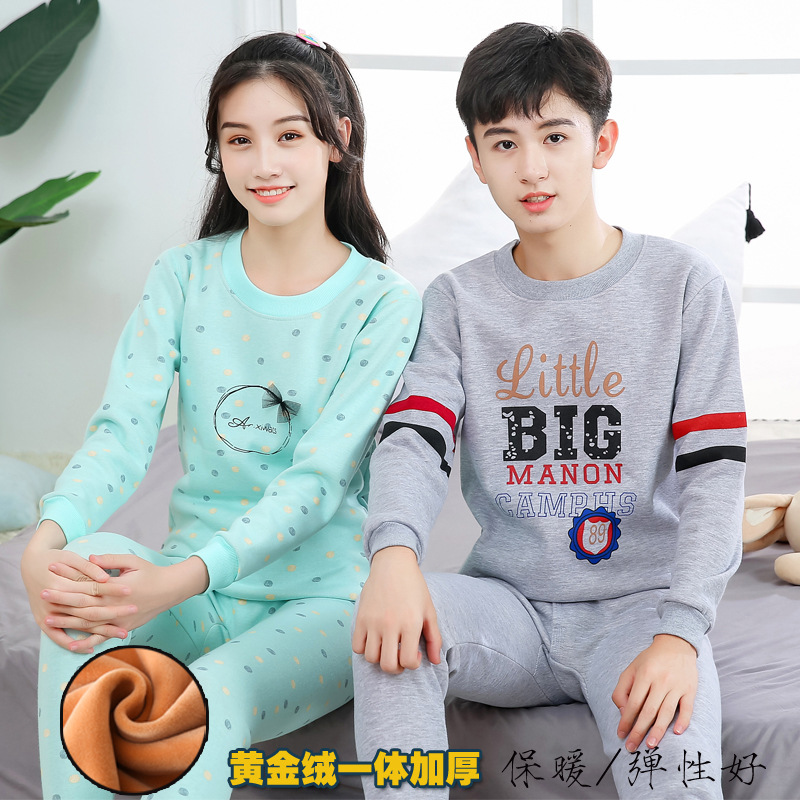 Ropa interior térmica para niños traje de lana forrada engrosada ropa interior juvenil conjunto de algodón ropa interior de estudiante de secundaria