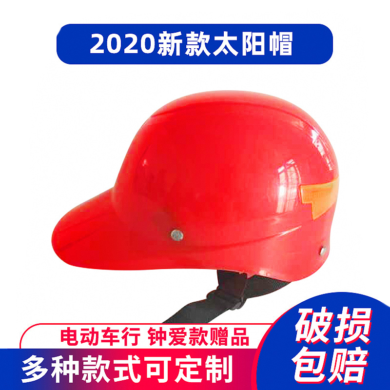 자전거 헬멧 레저 고속도로 헬멧 통근 헬멧 사이클링 헬멧 산악 헬멧 자전거 헬멧