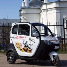 3c可上牌电动全棚三轮车全封闭铅酸锂电池老年代步车电动三轮车