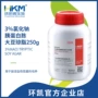 广东微生物大豆培养基琼脂