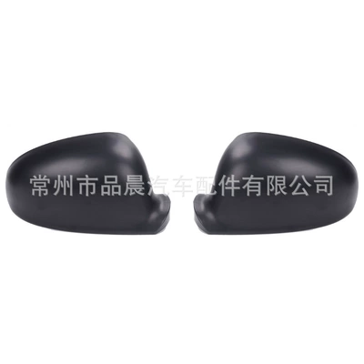 Mirror Housing Reversing Mirror Cover Rearview mirror/rearview mirror