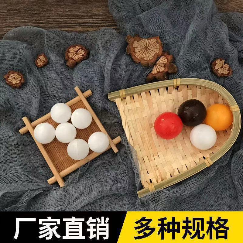 厂家供应9g塑料包装壳收纳盒  塑料球壳  塑料球形壳 塑料包装壳