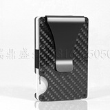 Заводская подача углеродного волокна Кошелька, металлический кошелек, кошелек банк -карта, сумка карты RFID из углеродного волокна