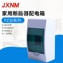 PZ30��·������� �S�����l���·��·�����b����� ��Ҏ�񹩑�