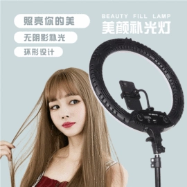 补光灯;摄影摄像器材;摄影摄像灯具