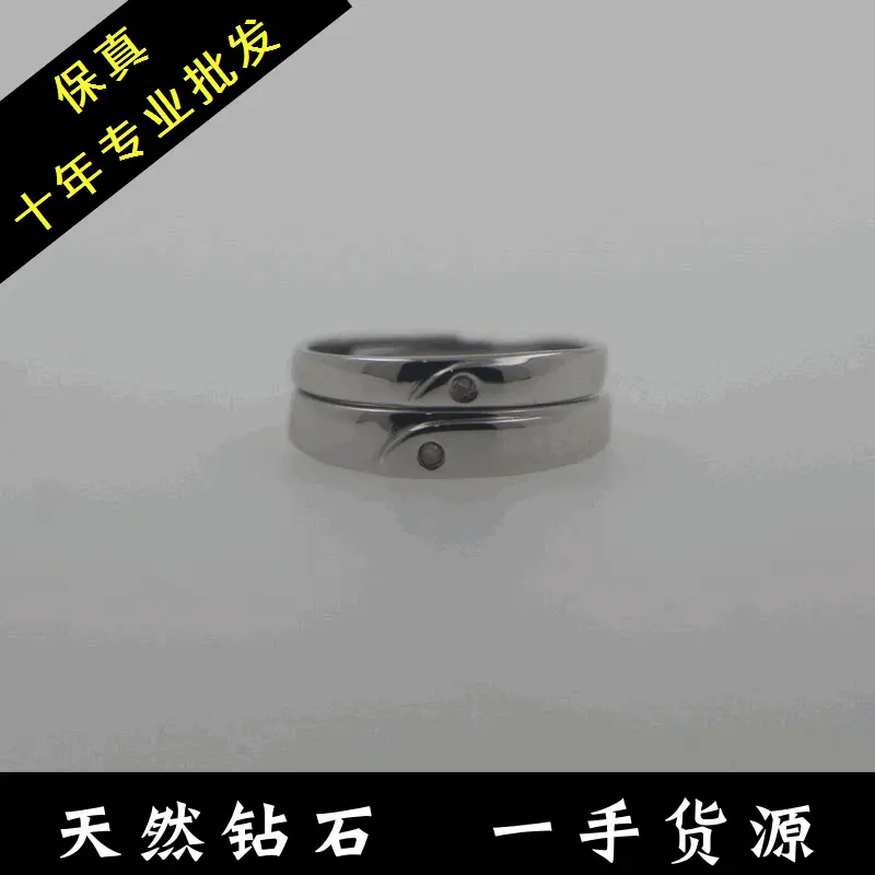 批发订 做925银镶天然南非钻石对戒 男女情侣款 订婚戒指镶嵌钻石