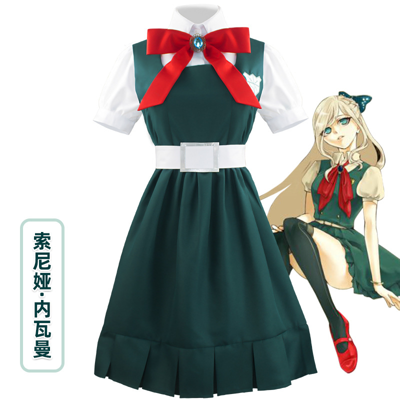 Anime Bullet Theory Breaking COS Costume Sonia Nevaman COS Costume Cospaly Costume Halloween Performance Costume