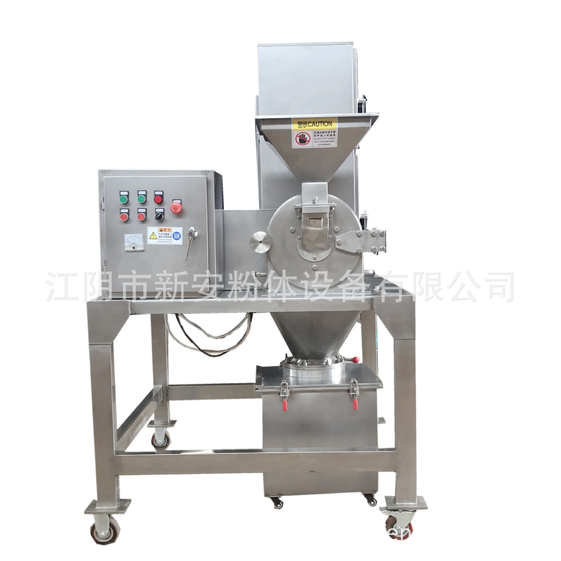 厂家供应304不锈钢台板式粉碎机  食品粉碎机