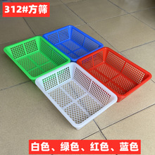 ?�Ӻ����Ϸ��Yˮ��ϴ�˞rˮ�@��̒�؛܇��؛�����ռ{�@������