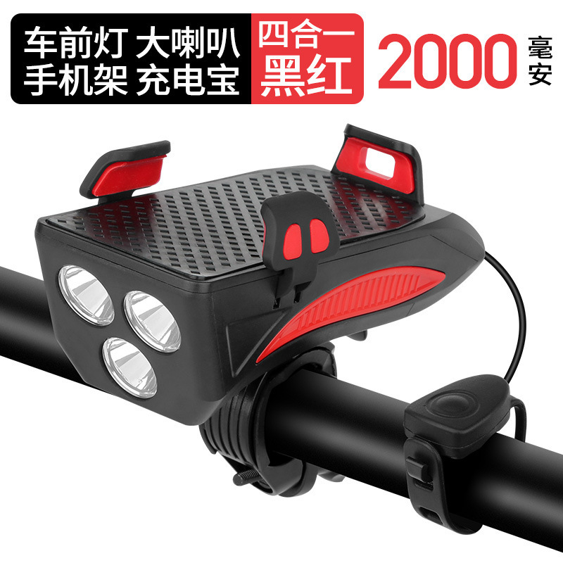 Venta al por mayor luz de la bicicleta soporte de teléfono móvil caballo faro cuerno bicicleta soporte de teléfono móvil lámpara de carga tesoro soporte fijo