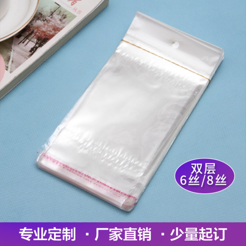 opp card head self-adhesive bag small bag self-sealing transparent jewelry plastic earrings jewelry packaging bag plastic bag hanging hole