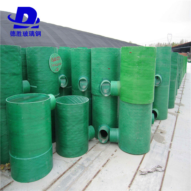 厂家批发 地埋式市政排水检查井 玻璃钢检查井 小区雨水污水