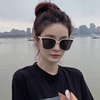 Sunglasses, glasses solar-powered suitable for men and women, sun protection cream, internet celebrity, Korean style, UF-protection