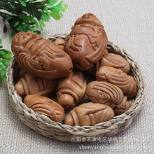 SֱľЦշ耳׿۷^耳֙C