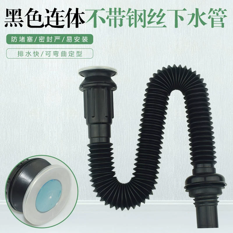 Черный цельный сливной стакан, пластиковый выдвижной сливной бассейн, производство сливного стакана