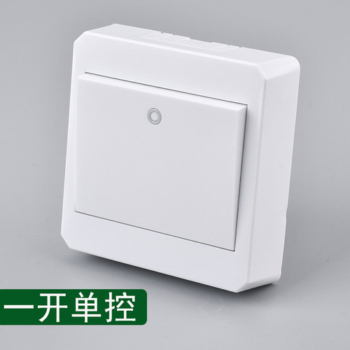 Type 86 exposed switch socket open wire power panel 16A three-hole five-hole ten-hole socket one-open wholesale panel
