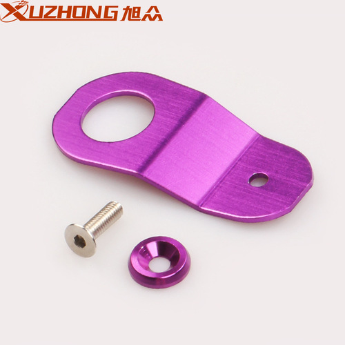 Applicable for JDM Civic EK Modification Water Tank Bracket, Water Tank Clip, Radiator Bracket