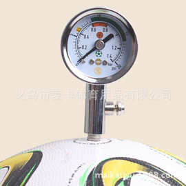 便携式指针球类气压表 足球篮球排球内压气测量表 金属气压变