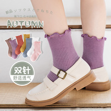 20ﶬ¿Ůͯ޹ɫpɿ7ɫͲľ߅m