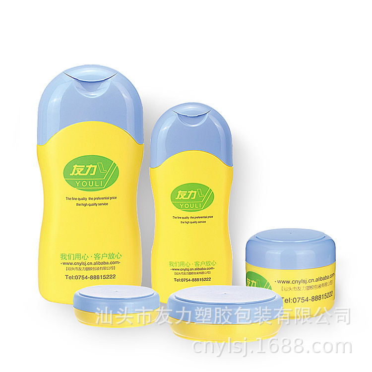 儿童洗护系列400ML200ML洗发水瓶沐浴露瓶